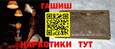 твердый Азнакаево