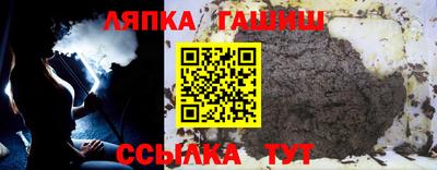 амфетамин Гагарин