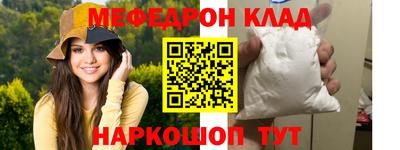не бодяженный Гай