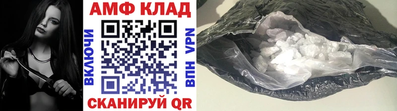 где купить наркоту  Мыски  Метамфетамин мет 