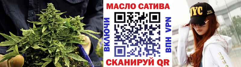 ТГК вейп с тгк  Мыски 